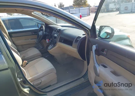 2007 Honda Cr-V Lx из США, поврежденный, VIN JHLRE38317C033271